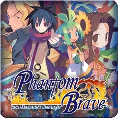 Phantom Brave - The Hermuda Triangle (Europe)